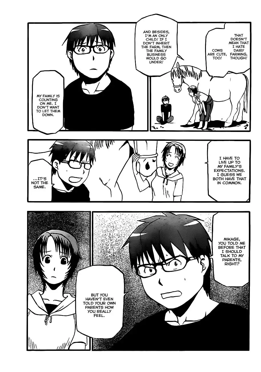 Silver Spoon Chapter 18 14